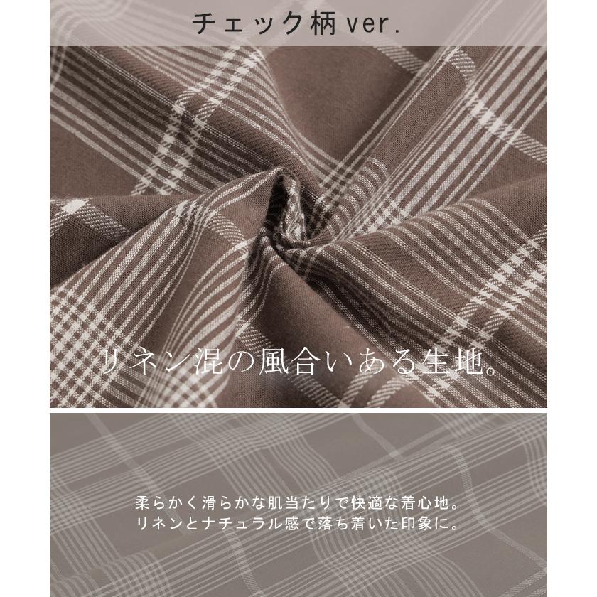 ワンピース レディース 長袖 ロングワンピース シャツワンピース マキシワンピース タイムセールSW | HUG.U | 33