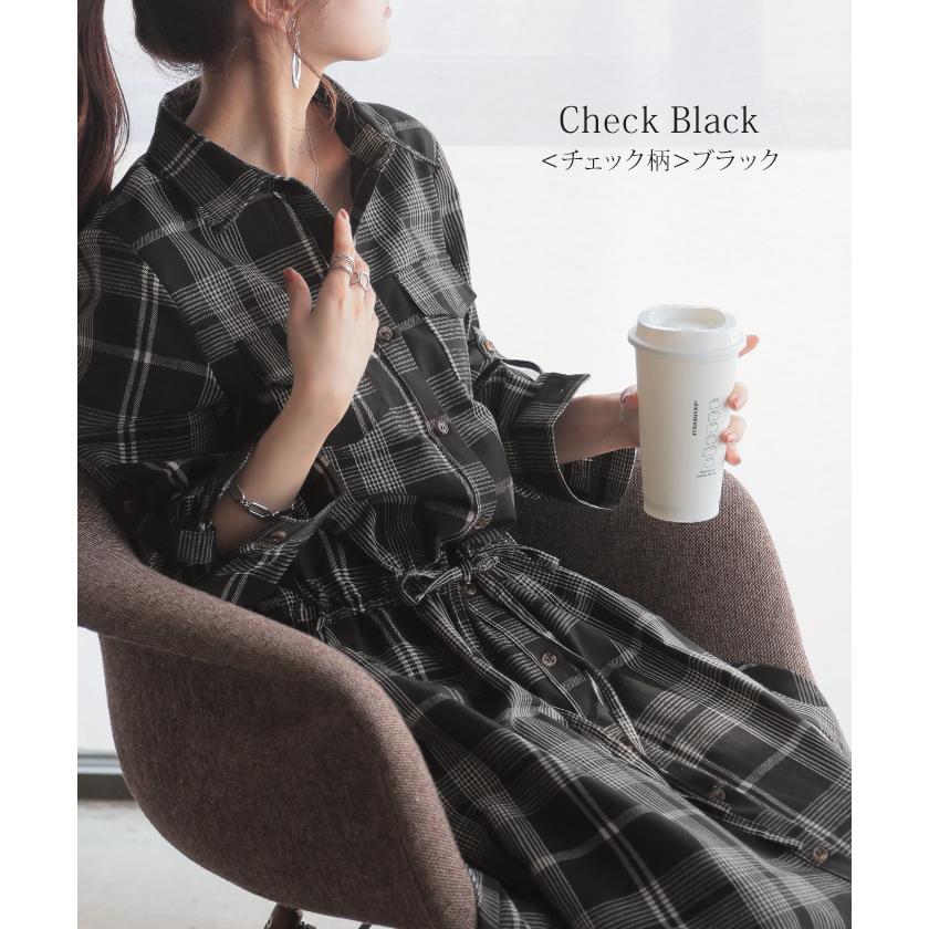 ワンピース レディース 長袖 ロングワンピース シャツワンピース マキシワンピース タイムセールSW | HUG.U | 34