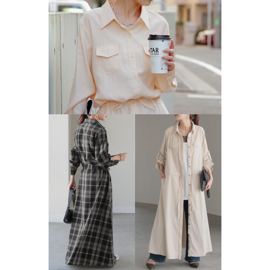 ワンピース レディース 長袖 ロングワンピース シャツワンピース マキシワンピース タイムセールSW | HUG.U | 21