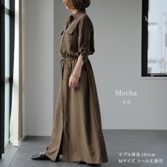 HUG.U（ハグユー） ワンピース ロング レディース ロングワンピース