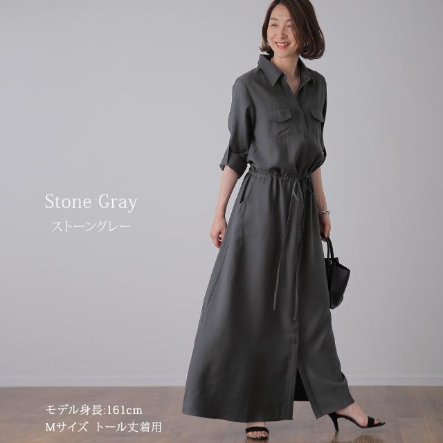 ワンピース ロング レディース ロングワンピース シャツワンピース  