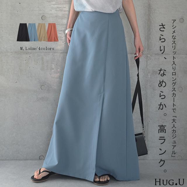 スカート レディース ロングスカート マキシスカート スリット 大きいサイズ :y652:HUG.U(ハグユー) - 通販 - Yahoo!ショッピング スカート レディース ロングスカート マキシスカート スリット 大きいサイズ :y652:HUG.U(ハグユー) - 通販 - Yahoo!ショッピング