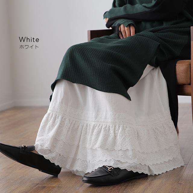 a*e様 【未使用に近し】45Rロングペチスカート グレイ系　サイズフリー HUG.U ペチコート ロング レディース スカート 綿 ぺチ レース