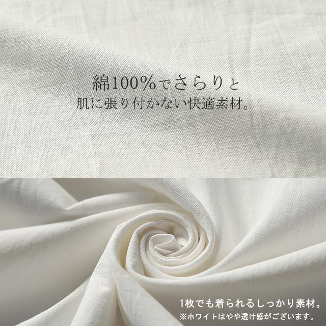 a*e様 【未使用に近し】45Rロングペチスカート グレイ系　サイズフリー HUG.U ペチコート ロング レディース スカート 綿 ぺチ レース