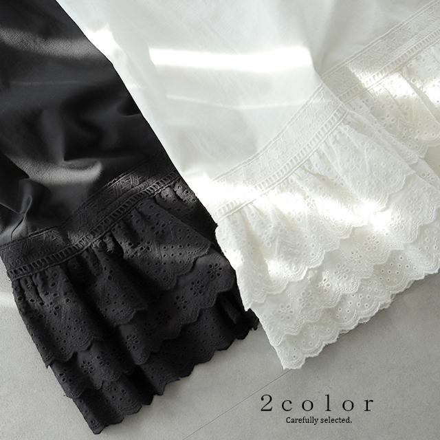 ペチコート ロング レディース スカート 綿 ぺチ レース フリル レイヤード ペチスカート ロングスカート | HUG.U | 09