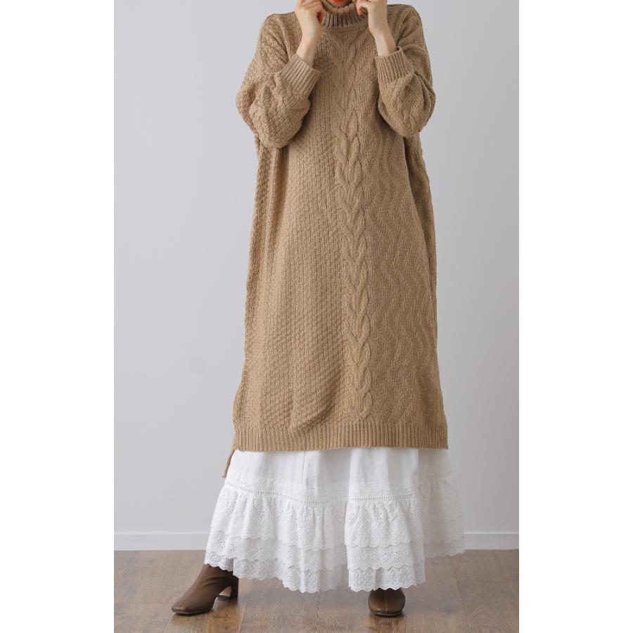 a*e様 【未使用に近し】45Rロングペチスカート グレイ系　サイズフリー HUG.U ペチコート ロング レディース スカート 綿 ぺチ レース