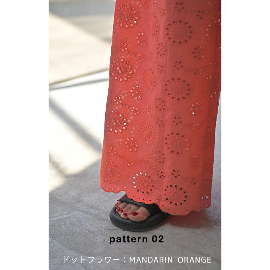 ペチパンツ レディース パンツ ペチコート ボトムス インナー レイヤード 重ね着 レース 綿 コットン ワイドパンツ | HUG.U | 19