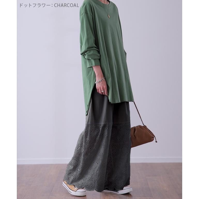 ペチパンツ レディース パンツ ペチコート ボトムス インナー レイヤード 重ね着 レース 綿 コットン ワイドパンツ | HUG.U | 21