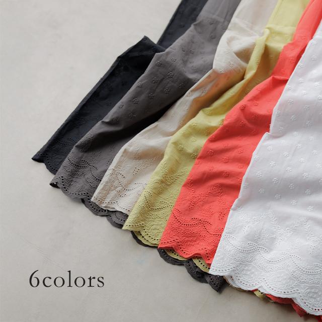 ユニオンランチ　リネンブレンド　ワイドペインターパンツ　ベージュ　レディースXS ユニオンランチ リネンブレンド ワイドペインターパンツ