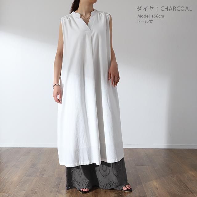 ペチパンツ レディース パンツ ペチコート ボトムス インナー レイヤード 重ね着 レース 綿 コットン ワイドパンツ | HUG.U | 10