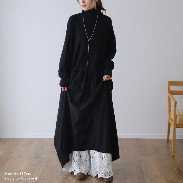 ペチパンツ レディース パンツ ペチコート ボトムス インナー レイヤード 重ね着 レース 綿 コットン ワイドパンツ | HUG.U | 11