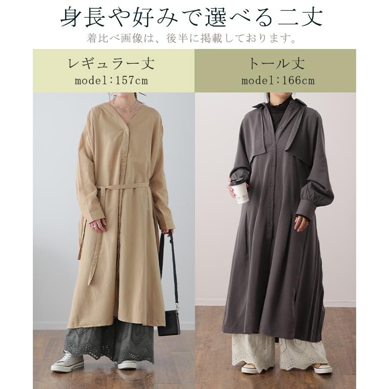 ペチパンツ レディース パンツ ペチコート ボトムス インナー レイヤード 重ね着 レース 綿 コットン ワイドパンツ | HUG.U | 12