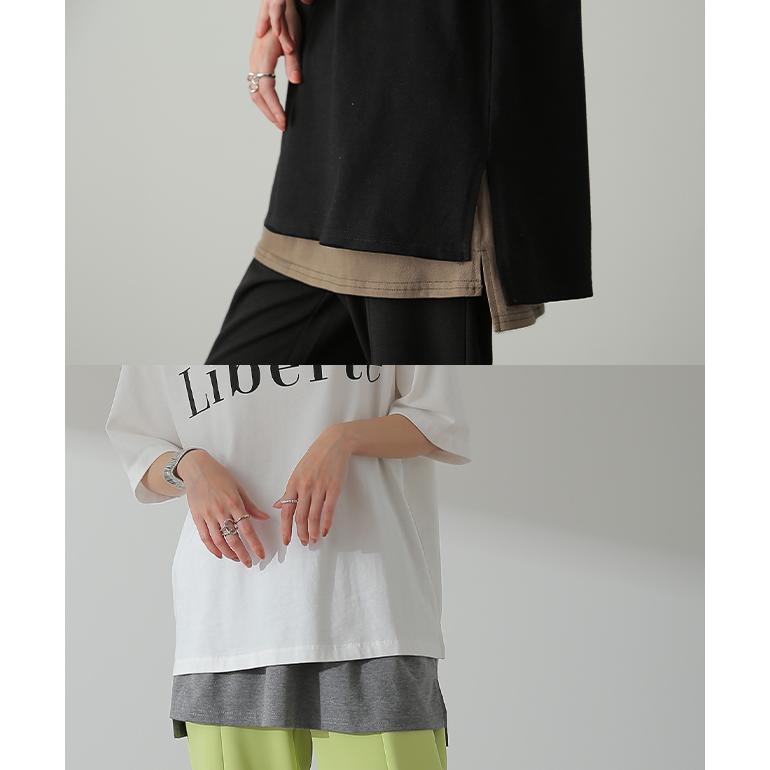 レイヤード 付け裾 腹巻き 体型カバー 大きいサイズ レディース 腹巻 インナー | HUG.U | 24