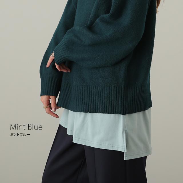 レイヤード 付け裾 腹巻き 体型カバー 大きいサイズ レディース 腹巻 インナー | HUG.U | 30