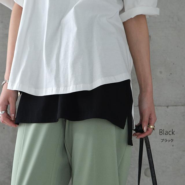 レイヤード 付け裾 腹巻き 体型カバー 大きいサイズ レディース 腹巻 インナー | HUG.U | 30