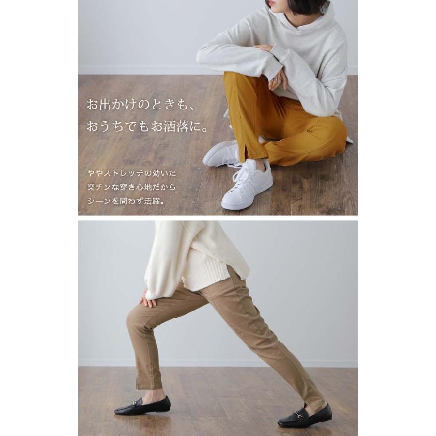 パンツ レディース レギパン 脚長 美脚 レギンス イージーパンツ アウトレット :y657:HUG.U(ハグユー) - 通販 - Yahoo!ショッピング パンツ レディース レギパン 脚長 美脚 レギンス イージーパンツ アウトレット :y657:HUG.U(ハグユー) - 通販 - Yahoo!ショッピング