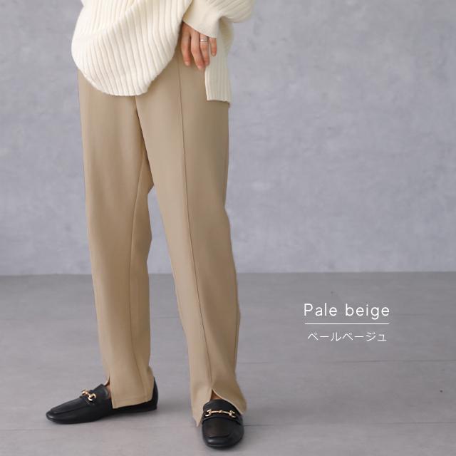 パンツ レディース ボトムス イージーパンツ ストレートパンツ ウエストゴム きれいめ シンプル ロング ジャージ | HUG.U | 21