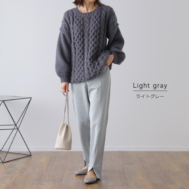 パンツ レディース ボトムス イージーパンツ ストレートパンツ ウエストゴム きれいめ シンプル ロング ジャージ | HUG.U | 23