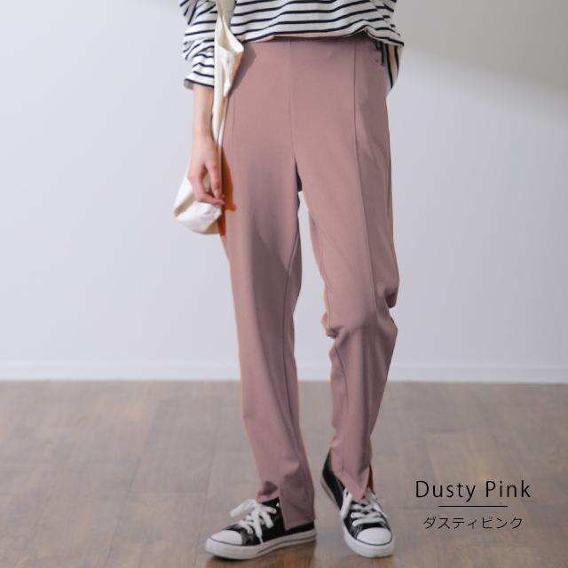 パンツ レディース ボトムス イージーパンツ ストレートパンツ ウエストゴム きれいめ シンプル ロング ジャージ | HUG.U | 26