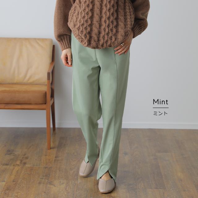 パンツ レディース ボトムス イージーパンツ ストレートパンツ ウエストゴム きれいめ シンプル ロング ジャージ | HUG.U | 27