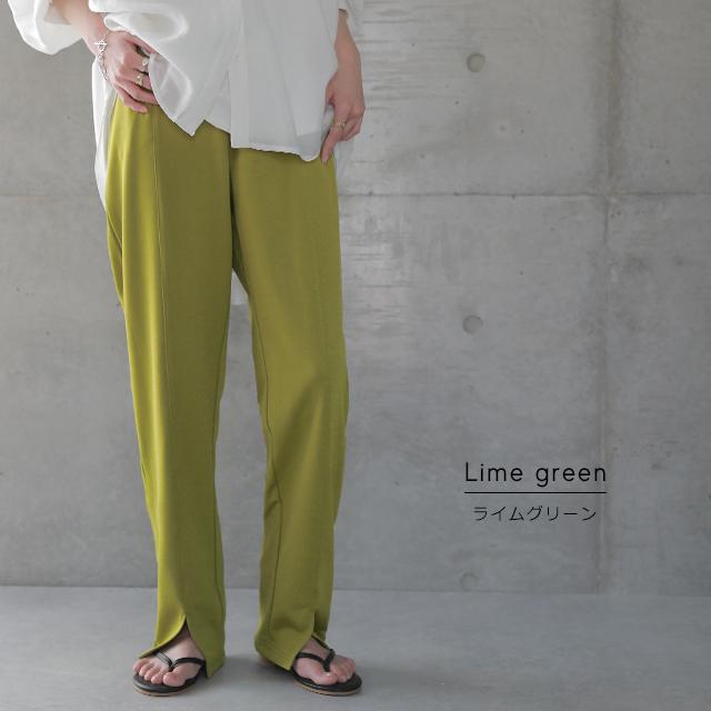 パンツ レディース ボトムス イージーパンツ ストレートパンツ ウエストゴム きれいめ シンプル ロング ジャージ | HUG.U | 29