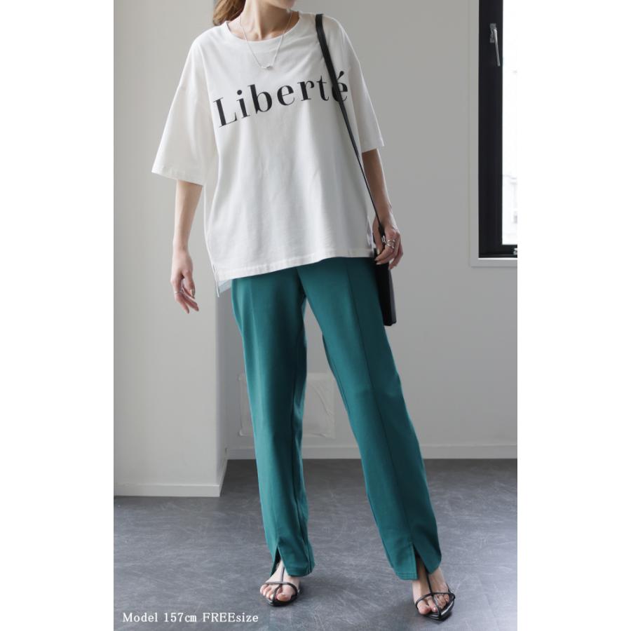 パンツ レディース ボトムス イージーパンツ ストレートパンツ ウエストゴム きれいめ シンプル ロング ジャージ | HUG.U | 16