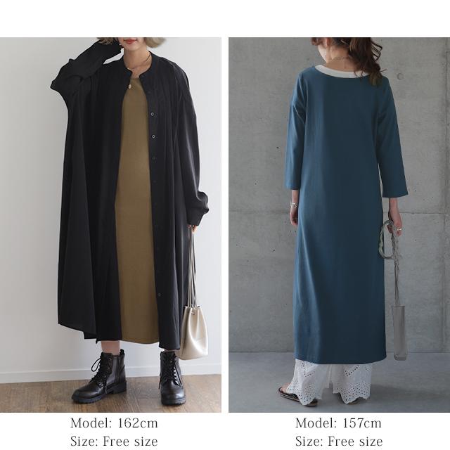 HUG.U（ハグユー） SALE ワンピース ロングワンピース ロング