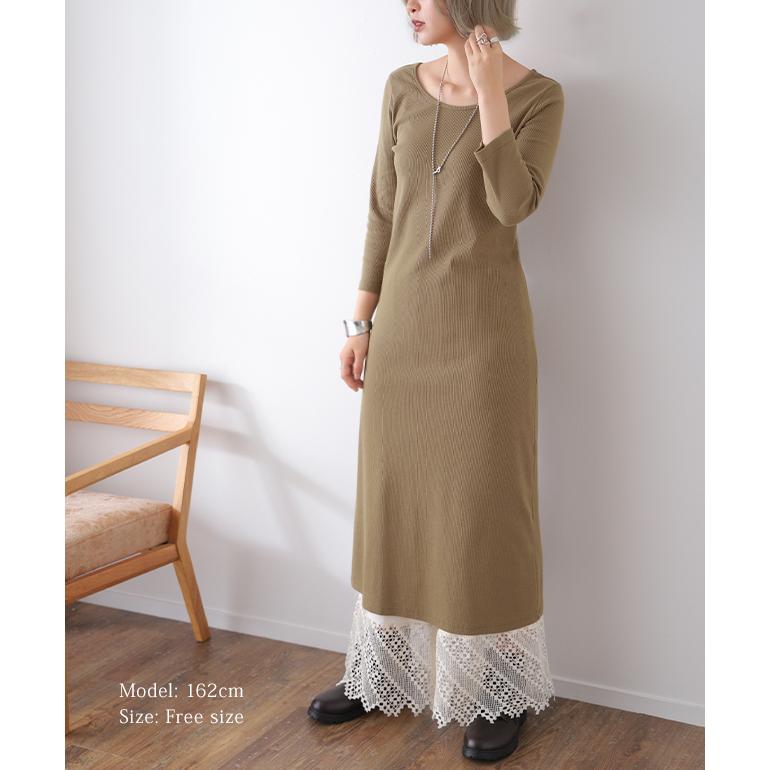 SALE ワンピース ロングワンピース ロング レディース リブ Uネック リブニット アウトレット | HUG.U | 06