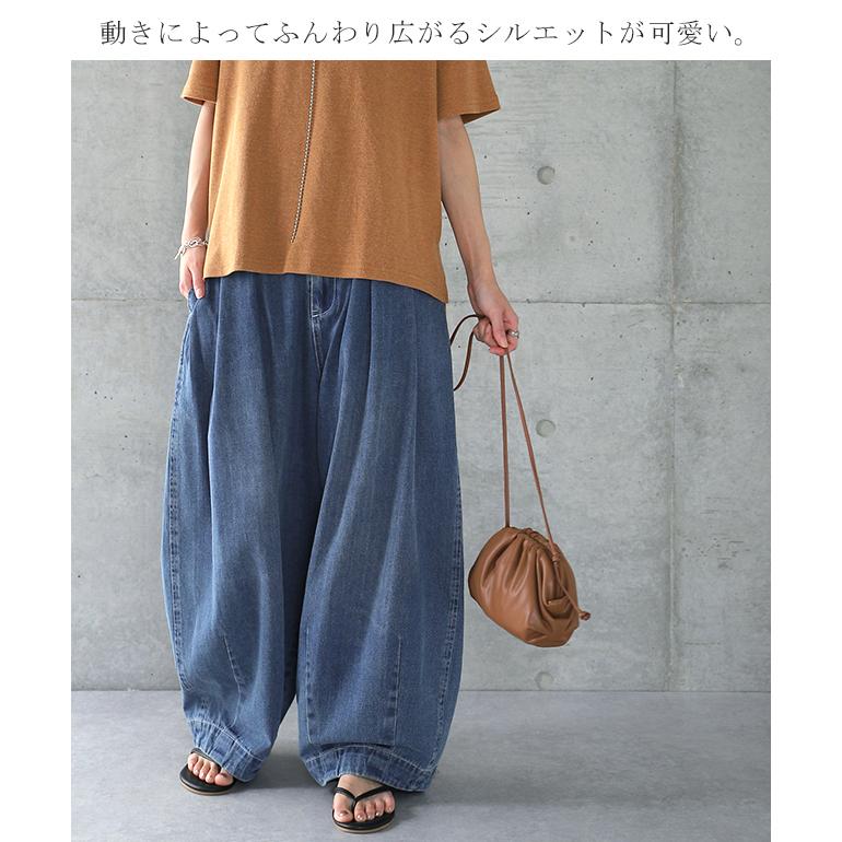 パンツ デニム レディース デニムパンツ 体型カバー ジーンズ ボーイフレンド | HUG.U | 15