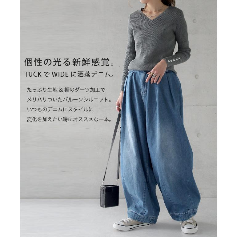 パンツ デニム レディース デニムパンツ 体型カバー ジーンズ ボーイフレンド | HUG.U | 02