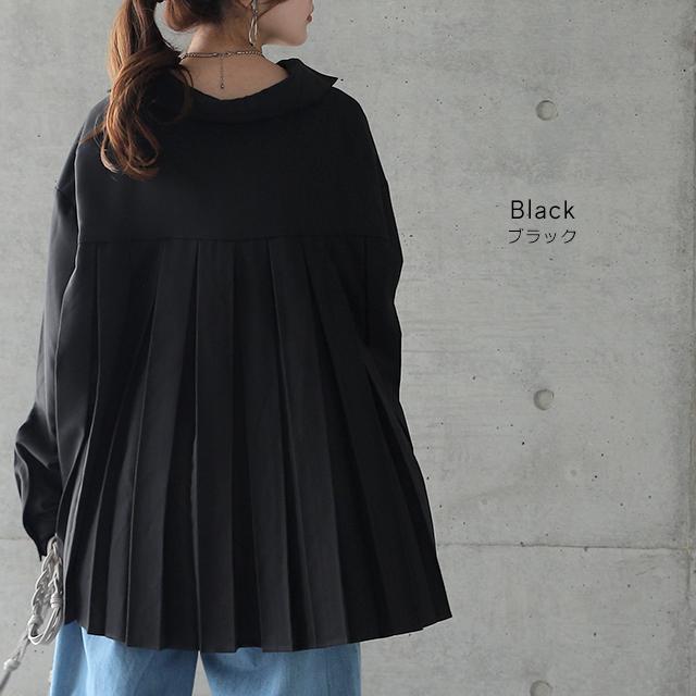 シャツ レディース  プリーツ チュニック 羽織 長袖 きれいめ 大きいサイズ | HUG.U | 22