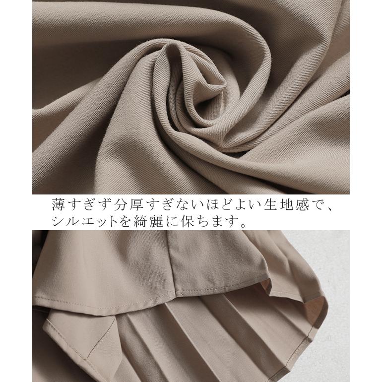 シャツ レディース  プリーツ チュニック 羽織 長袖 きれいめ 大きいサイズ | HUG.U | 24