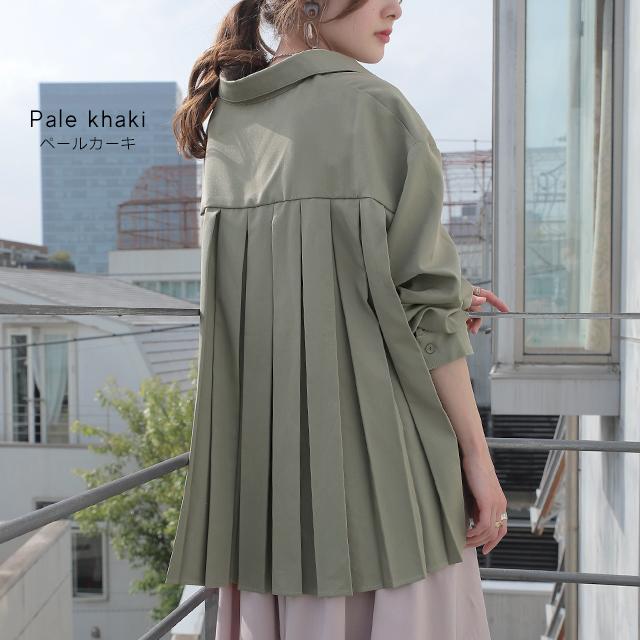 シャツ レディース  プリーツ チュニック 羽織 長袖 きれいめ 大きいサイズ | HUG.U | 25