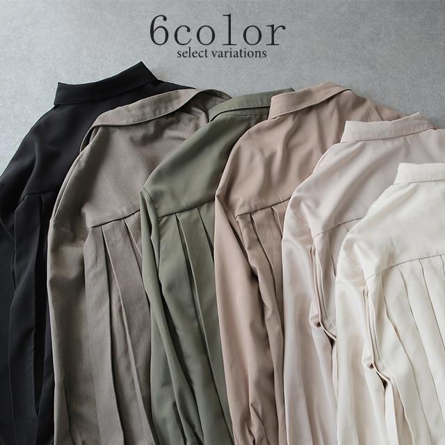 シャツ レディース  プリーツ チュニック 羽織 長袖 きれいめ 大きいサイズ | HUG.U | 12