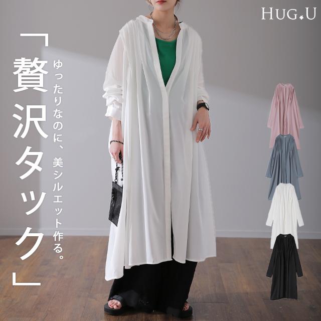【Hulagirl】レア！HUGS and HONIS ロングワンピース HUG.U ワンピース ロング プリーツ レディース ロングワンピース