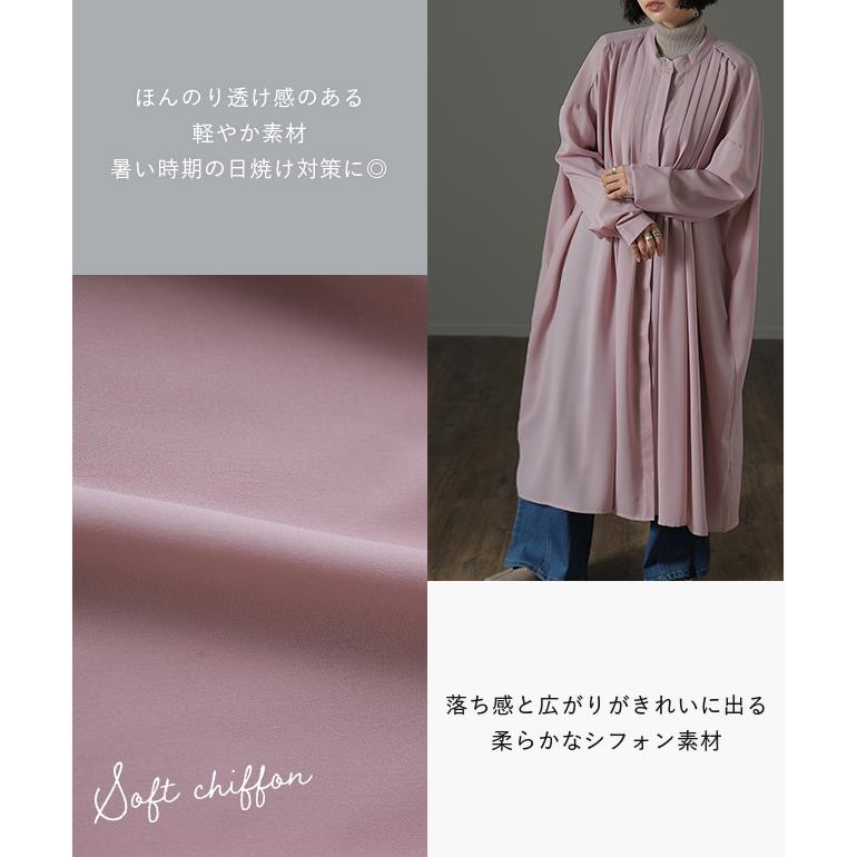 ワンピース レディース ワンピ ロングワンピース シャツワンピース バンドカラー | HUG.U | 15