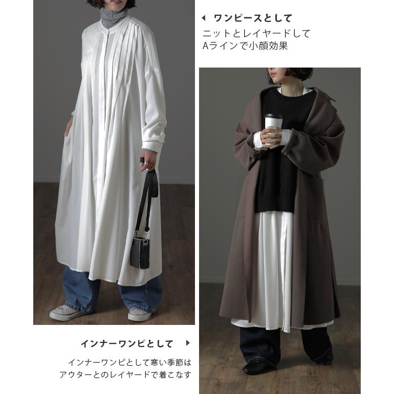 ワンピース レディース ワンピ ロングワンピース シャツワンピース バンドカラー | HUG.U | 16