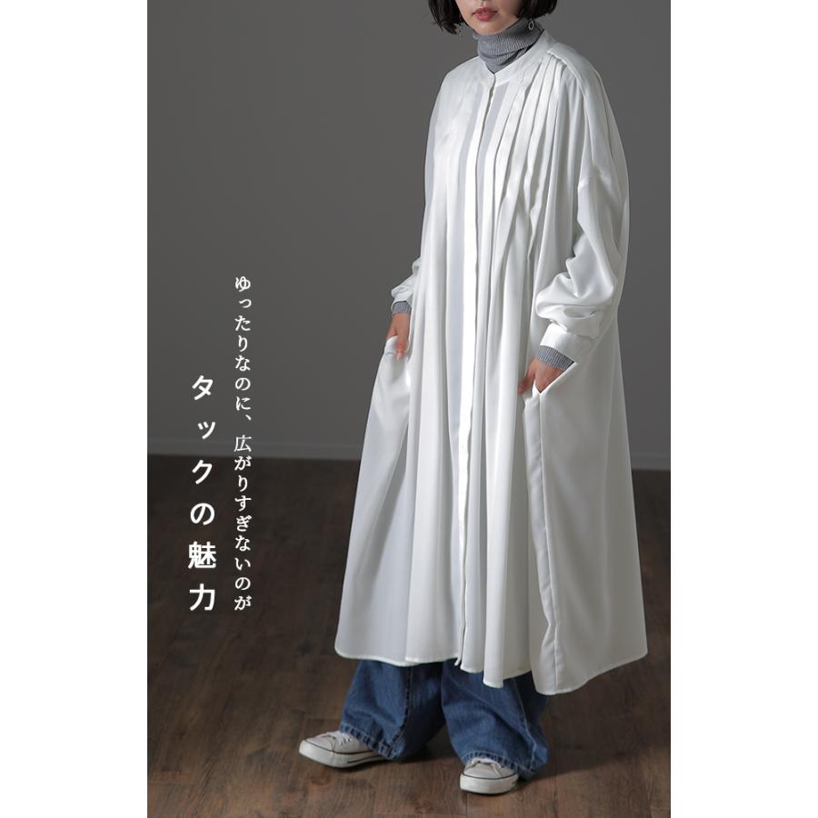 ワンピース レディース ワンピ ロングワンピース シャツワンピース バンドカラー | HUG.U | 20