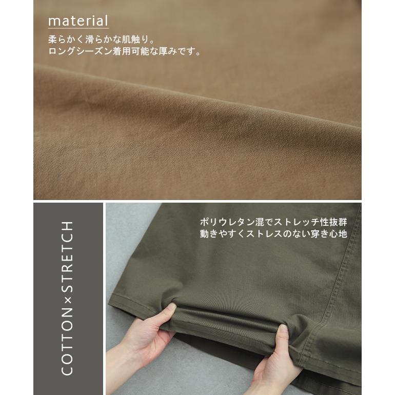 HUG.U スカート ロング レディース ロングスカート マキシ HUG.U スカート ロング レディース ロングスカート マキシ