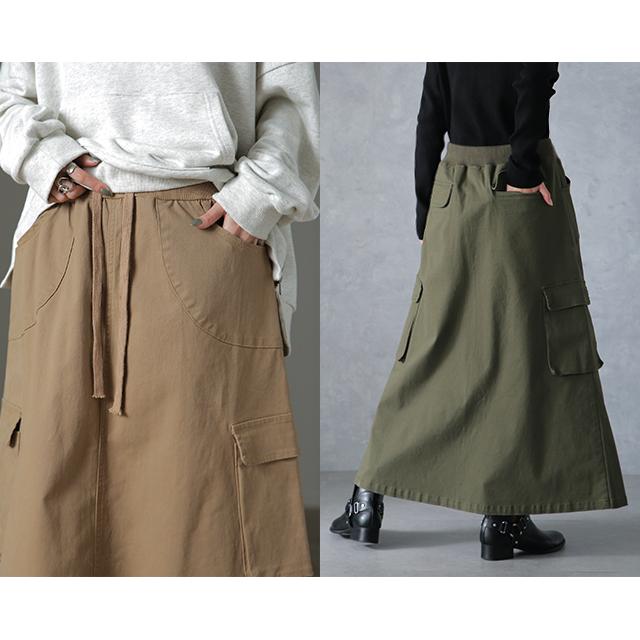 スカート ロング レディース ロングスカート マキシスカート チノ ミリタリー カーゴスカート | HUG.U | 19