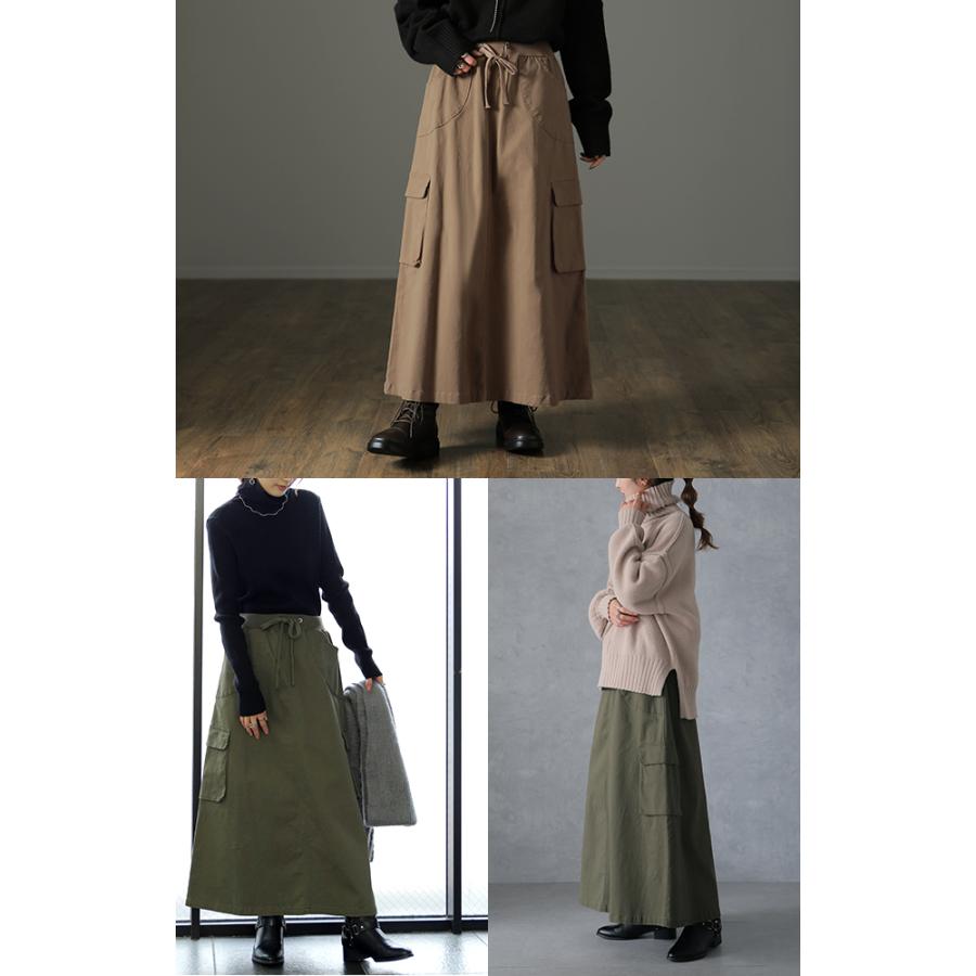 スカート ロング レディース ロングスカート マキシスカート チノ ミリタリー カーゴスカート | HUG.U | 20