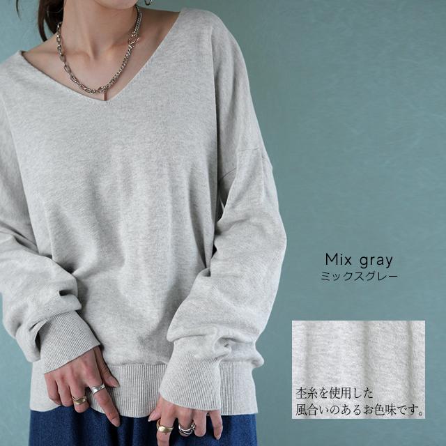 HUG.U ニット トップス レディース Vネック 大きいサイズ 無地 HUG.U ニット トップス レディース Vネック 大きいサイズ 無地