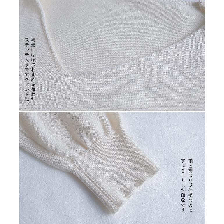 ニット トップス レディース Vネック 大きいサイズ 無地 シンプル 綿100％ コットン | HUG.U | 24