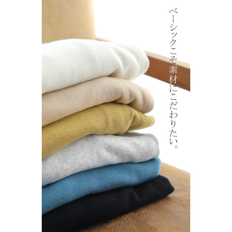 ニット トップス レディース Vネック 大きいサイズ 無地 シンプル 綿100％ コットン | HUG.U | 09