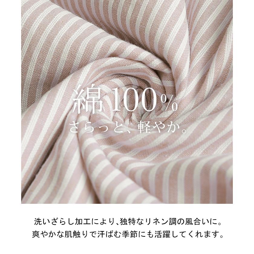 スカート ストライプ ロングスカート ボーダー レディース マキシスカート | HUG.U | 12