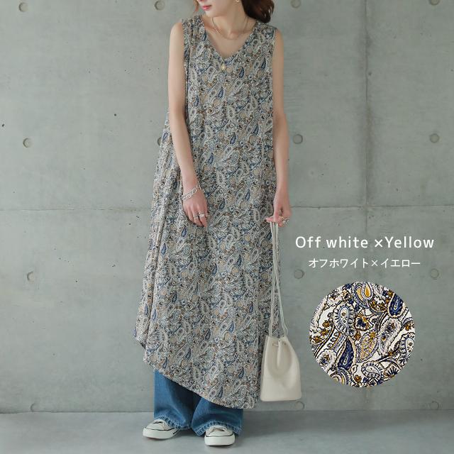 ワンピース ロングワンピース レディース ノースリーブ ペイズリー 総柄 | HUG.U | 12