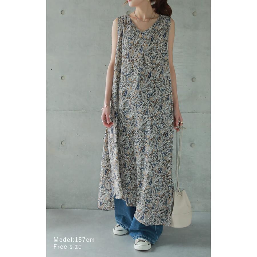 ワンピース ロングワンピース レディース ノースリーブ ペイズリー 総柄 | HUG.U | 04