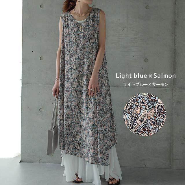 ワンピース ロングワンピース レディース ノースリーブ ペイズリー 総柄 | HUG.U | 11