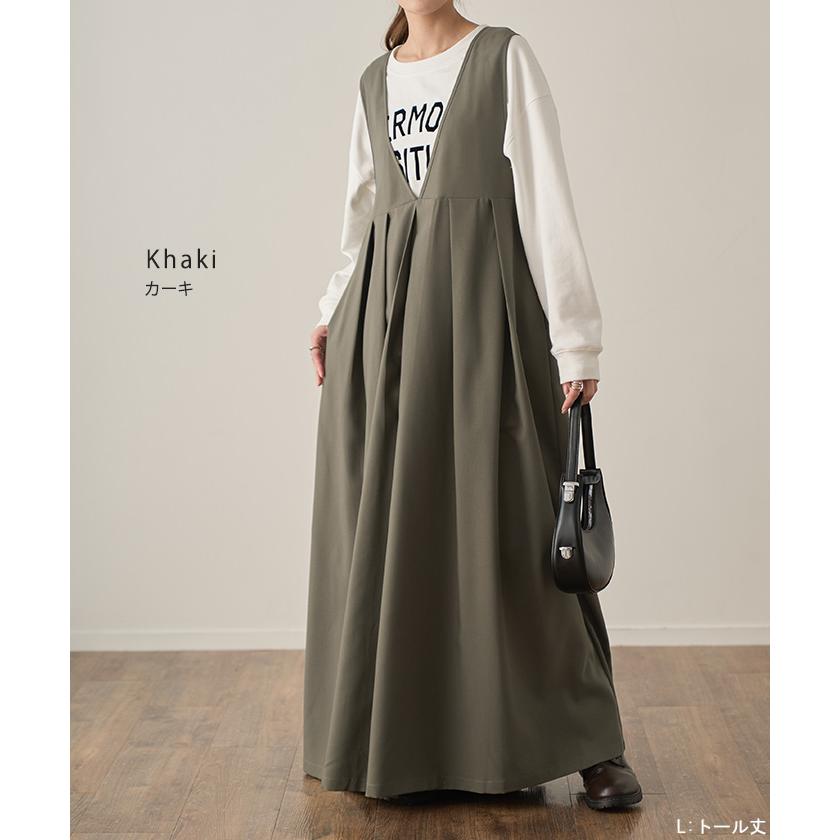 ワンピース ロング ロングワンピース ノースリーブ ジャンパースカート | HUG.U | 14