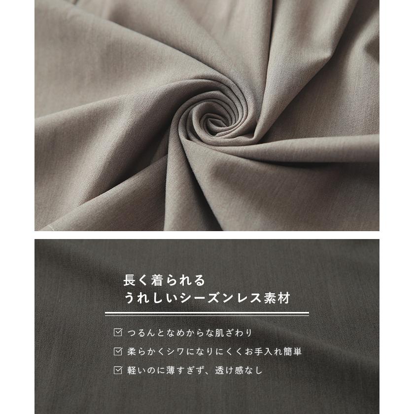 ワンピース ロング ロングワンピース ノースリーブ ジャンパースカート | HUG.U | 15